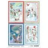 Northern Lights Stamps - A4 Rice Paper Northern Lights Ciao Bella Collection