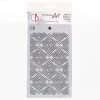 Newly Added Products! Watch Closely - Texture Stencil 5x8 By Ciao Bella Stencil Art 1 Newly Added Products! Watch Closely - Texture Stencil 5x8 By Ciao Bella Stencil Art