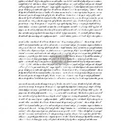 Prima Re-Design Never Ending Story Transfer Redesign With Prima – DESIGN SIZE 22″ X 30″